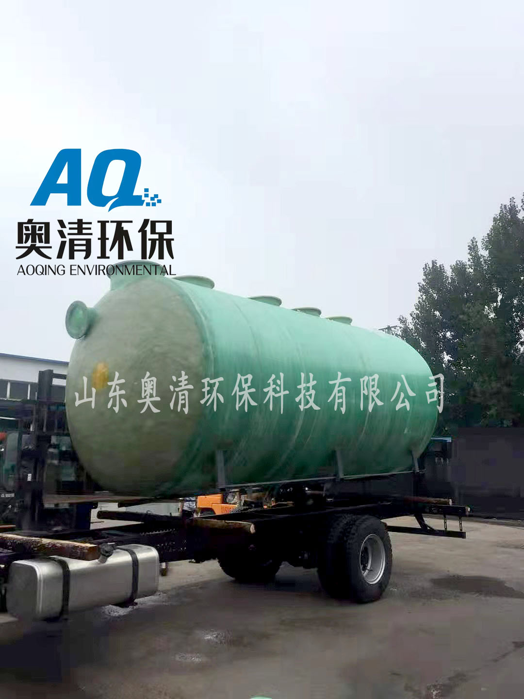 乳品加工污水處理設備