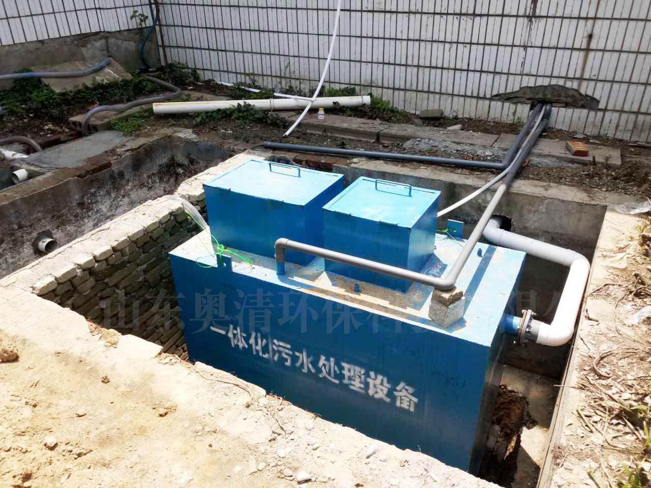 魚養(yǎng)殖加工污水處理設備生產廠家
