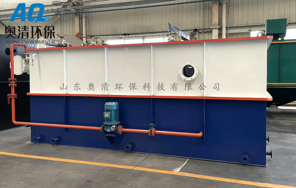 海鮮加工污水處理設備