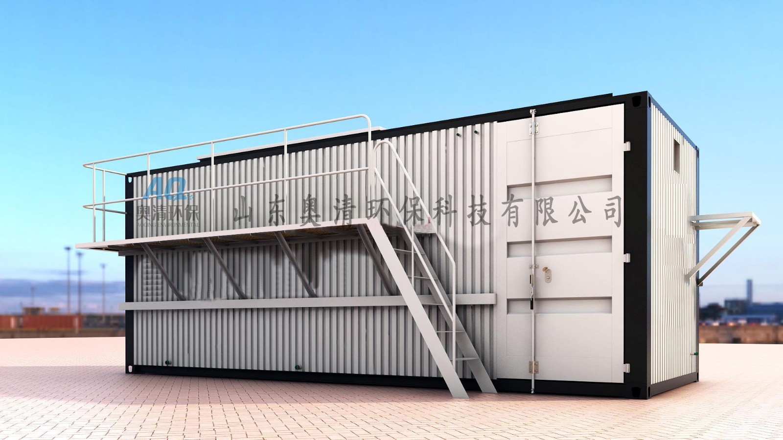 無動力一體化污水處理設(shè)備技術(shù)原理