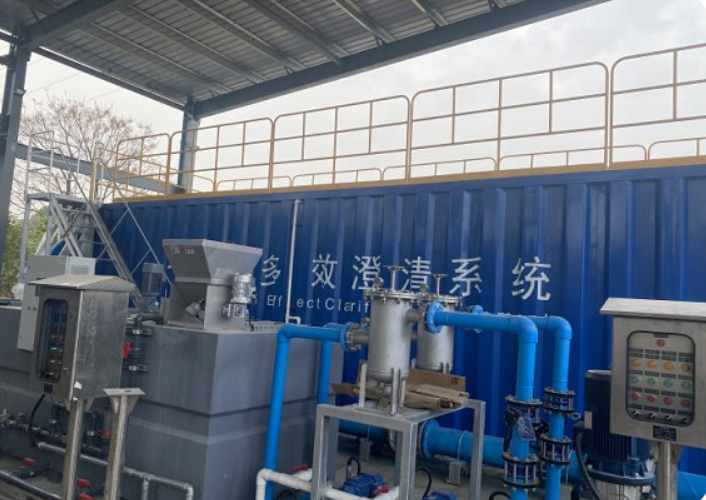 隧道施工污水處理設備的價格詢問